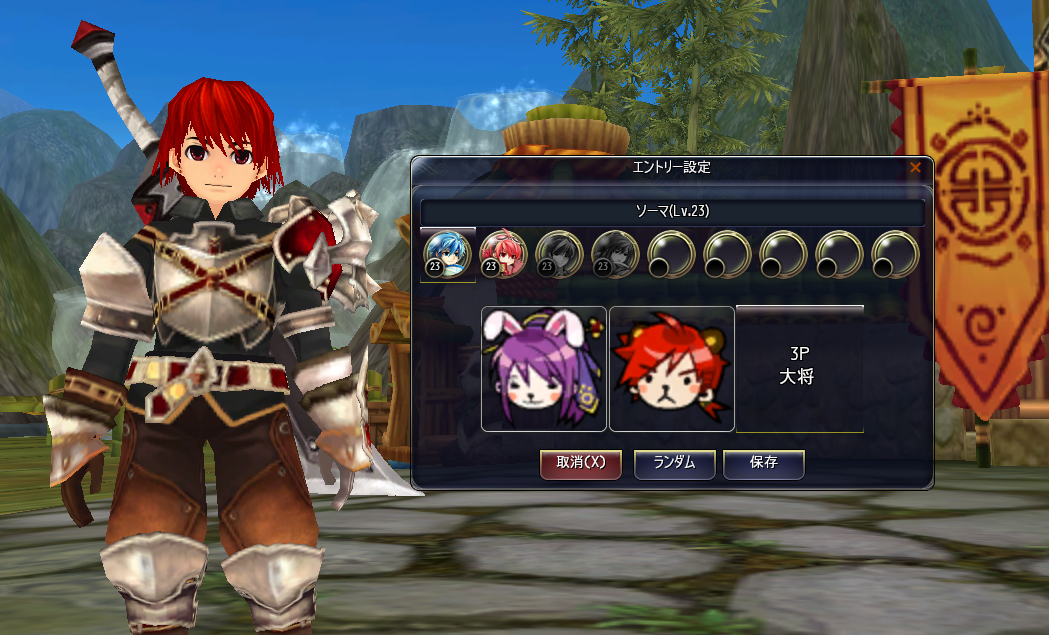 「タルタロス：リバース」ストーリーや対戦などが可能な各モードの情報を公開―クライアントの先行ダウンロードも開始の画像