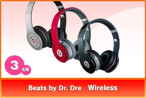 「カオス ヒーローズ オンライン」ノートパソコンなどがもらえる「新規登録キャンペーン」を実施の画像