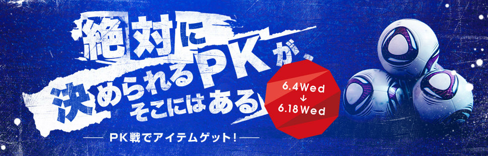 「クロスファイア」リオコインガチャに新武器「Sterling-ST」が登場―チームマッチに新マップ「Under Base」も実装の画像