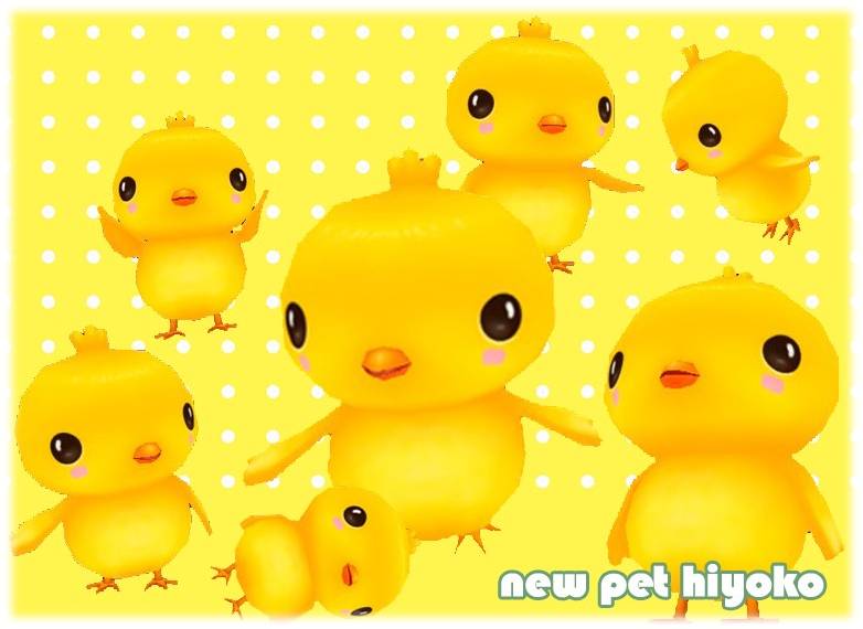 「ミル」おたまじゃくしをすくって遊べる「2014梅雨イベント～2週目～」が開催の画像