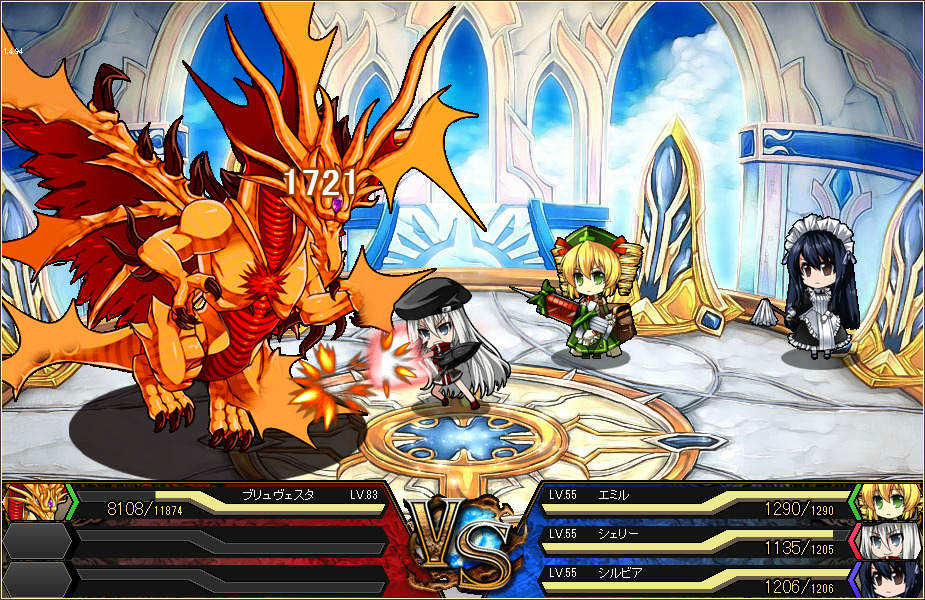 「燐光のレムリア」泉旅館の美人女将が登場する「泉龍箱」が実装―老舗温泉旅館「龍」を舞台にしたイベント「泉龍峡」も開催の画像