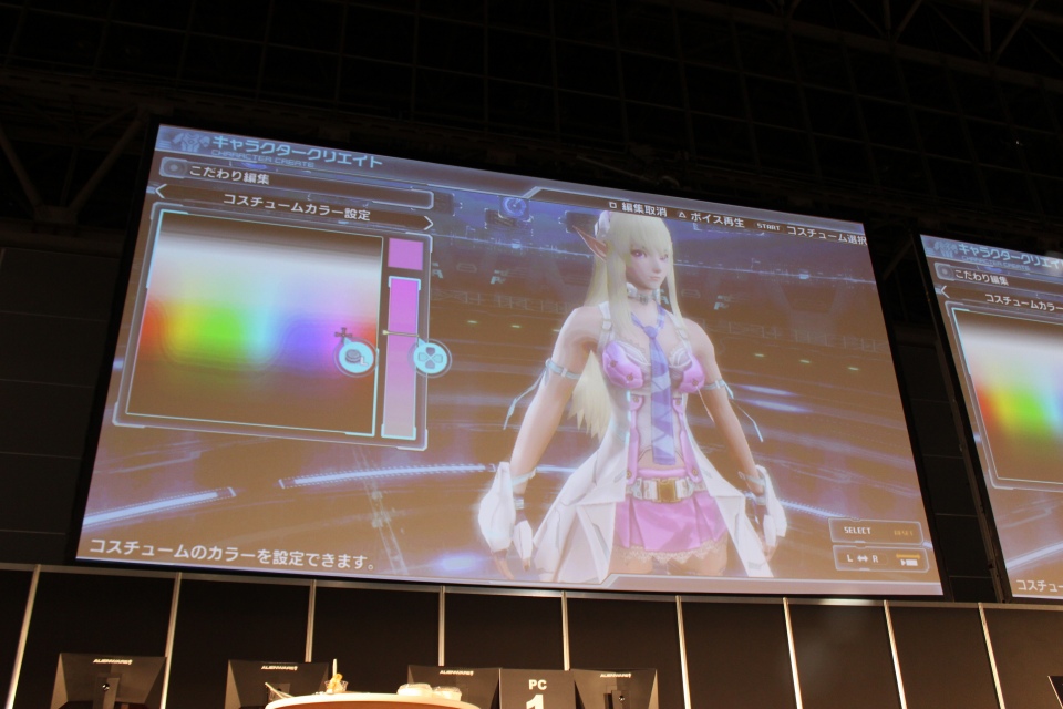 新クラス・バウンサーが登場するEPISODE3は8月下旬に実装！PS Vita「ファンタシースターノヴァ」の話題も飛び出した「ファンタシースター感謝祭2014」をレポートの画像