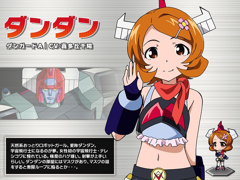 「ロボットガールズZ ONLINE」新ユニット「ゲッちゃん3」を入手できるイベントが開催！限定募集に「ガイちゃん」「ダンダン」などが登場の画像