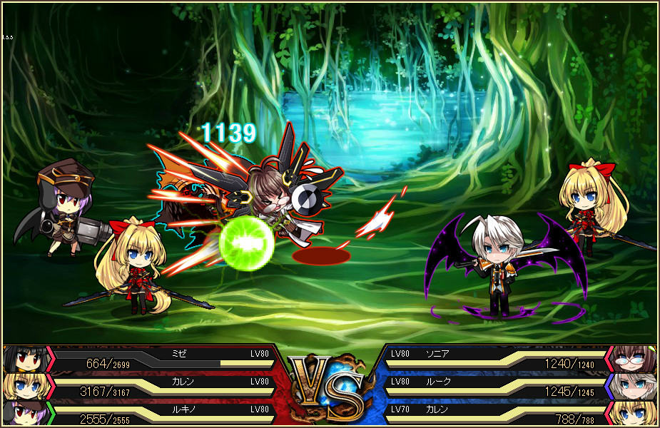 「燐光のレムリア」一部ストライカーの好感度上昇開放任務が実装！ストーリー第4章が追加の画像