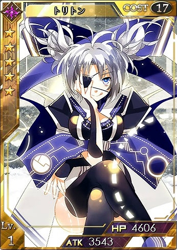 「創星紀アステルゲート」新イベント「魅惑のハープとわがままタクト」がスタート！SPカード「アヤネ［SP］」が召喚ガチャに登場の画像