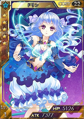 「創星紀アステルゲート」新イベント「魅惑のハープとわがままタクト」がスタート！SPカード「アヤネ［SP］」が召喚ガチャに登場の画像