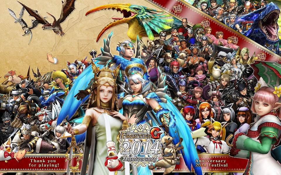 「モンスターハンター フロンティアG」サービス7周年記念！10大イベント＆キャンペーンが開催！数量限定プレミアムグッズの予約受付もスタートの画像