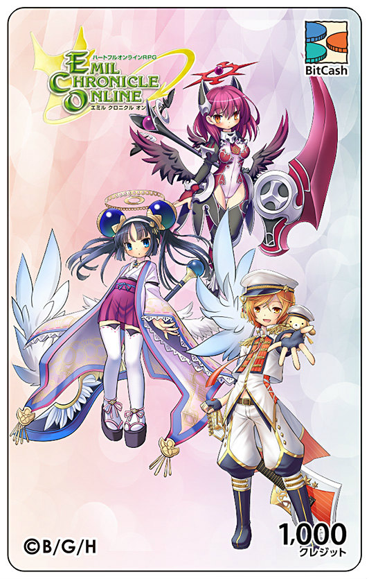 「エミル・クロニクル・オンライン」たまドラがもらえる「パズル＆ドラゴンズ」とのコラボ第2弾が開催の画像