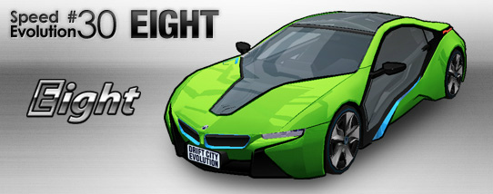「ドリフトシティ・エボリューション」新車「Eight」が実装―高強化値のパーツが入手できる「ミトロン島 サマーフェスティバル」も開催の画像