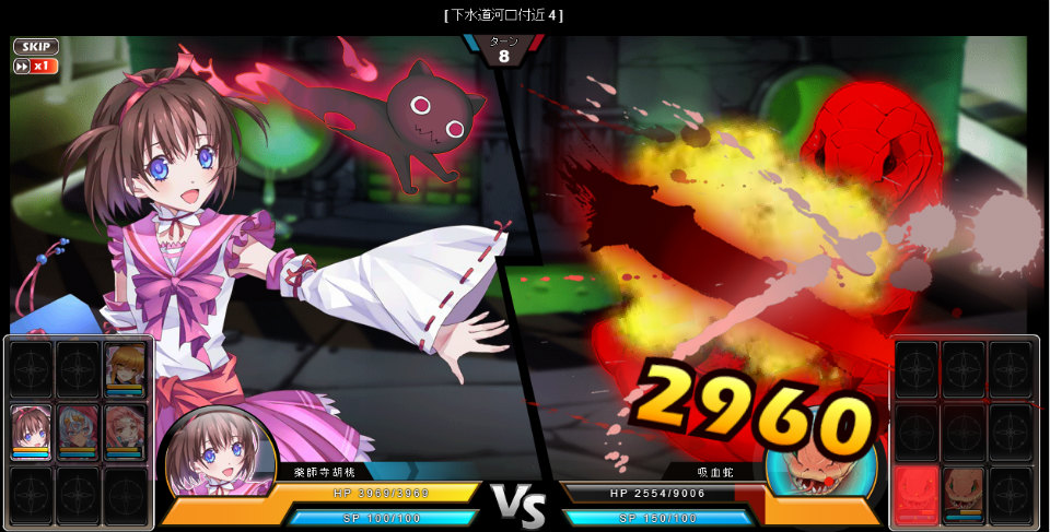 「感染×少女」レベルキャップ解放などのアップデートが実装！ダイヤ＆マニーを入手できる記念キャンペーンも開催の画像