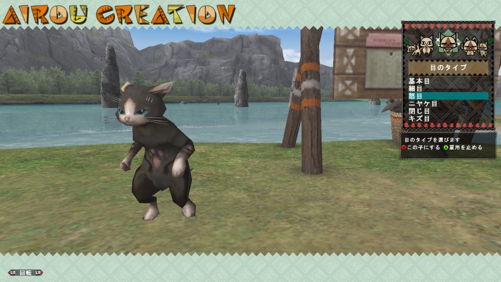 「モンスターハンター フロンティアG」可愛い相棒「パートニャー」との狩りにいける「G5」の新要素が公開―新フィールド「竹林奥部」や「G級技巧武器」の画像