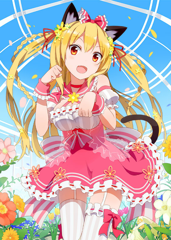 「桃色大戦ぱいろん」マスコットグラフィックなどが変化する「神代フレイヤ(Extreme)」が実装の画像