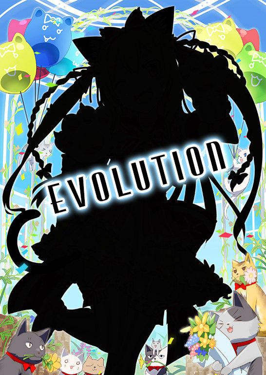 「桃色大戦ぱいろん」マスコットグラフィックなどが変化する「神代フレイヤ(Extreme)」が実装の画像