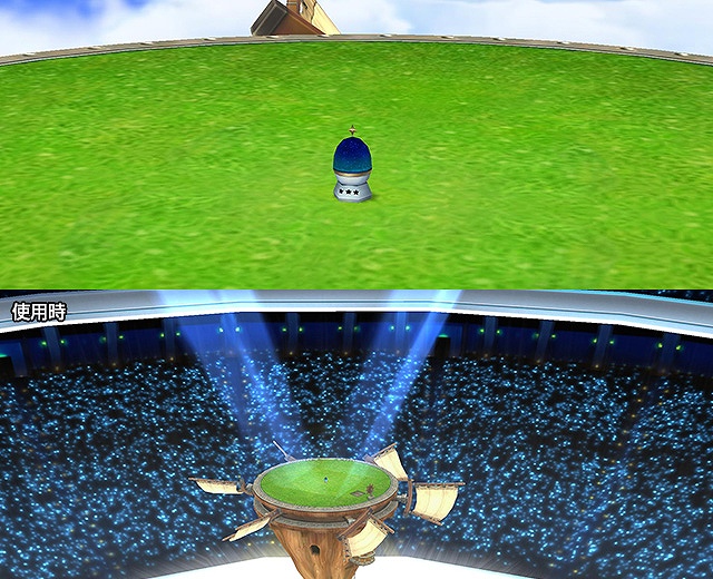 「エミル・クロニクル・オンライン」御魂・フォルテのペットを入手可能！ECOくじ「スターライト・ステージ」が発売の画像