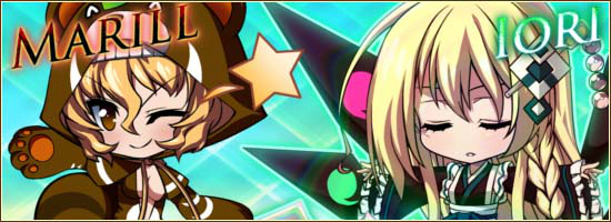 「燐光のレムリア」イオリ＆マリルの好感度上限解放任務が実装！ドロップアイテムを集めるイベント「Milky way」も開催の画像