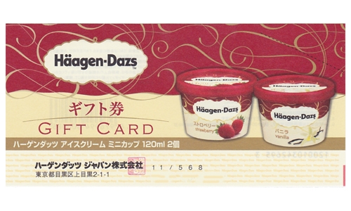 9人目のプレイアブルキャラクターは狂気の天才科学者！「エルソード」新キャラクター「エド」の情報が公開―多彩な景品を用意したTwitter企画も実施の画像