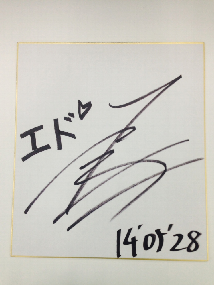 9人目のプレイアブルキャラクターは狂気の天才科学者！「エルソード」新キャラクター「エド」の情報が公開―多彩な景品を用意したTwitter企画も実施の画像