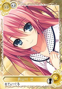 「メガミエンゲイジ！」てぃ～ぐるより「レミニセンス」シリーズが参戦！トレジャーチャンスキャンペーンも開催の画像