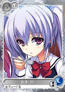 「メガミエンゲイジ！」てぃ～ぐるより「レミニセンス」シリーズが参戦！トレジャーチャンスキャンペーンも開催の画像