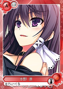 「メガミエンゲイジ！」てぃ～ぐるより「レミニセンス」シリーズが参戦！トレジャーチャンスキャンペーンも開催の画像