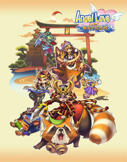 「エンジェルラブオンライン」メインストーリー第13話が追加される大型アップデート「動乱の桜花城」が7月22日に実装の画像