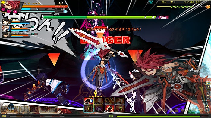 「エルソード」新キャラクター「エド」事前作成イベント開催！「エルソードビーチルック」アバターも登場の画像