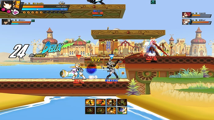 「エルソード」新キャラクター「エド」事前作成イベント開催！「エルソードビーチルック」アバターも登場の画像