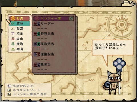 「モンスターハンター フロンティアG」新モンスター金塵龍「ガルバダオラ」の情報が公開！「閃の軌跡Ⅱ」とのコラボも開催決定の画像