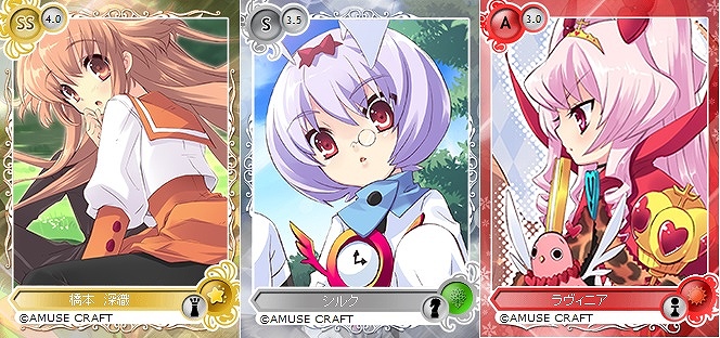 「メガミエンゲイジ！」AMUSE CRAFTの「ALICEぱれーど」が登場！レイドボスイベントやゲーム内通貨増量キャンペーンなども開催中の画像