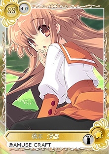 「メガミエンゲイジ！」AMUSE CRAFTの「ALICEぱれーど」が登場！レイドボスイベントやゲーム内通貨増量キャンペーンなども開催中の画像