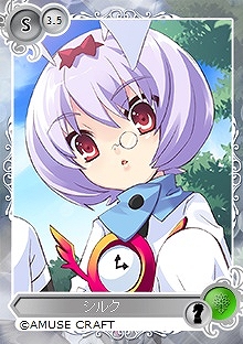 「メガミエンゲイジ！」AMUSE CRAFTの「ALICEぱれーど」が登場！レイドボスイベントやゲーム内通貨増量キャンペーンなども開催中の画像