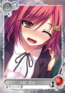 「メガミエンゲイジ！」AMUSE CRAFTの「ALICEぱれーど」が登場！レイドボスイベントやゲーム内通貨増量キャンペーンなども開催中の画像