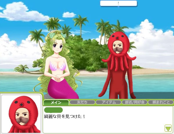 「キャラフレ」臨海学校イベントが開催―「夏フェスステージ」でライブイベントも実施の画像