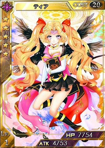 「創星紀アステルゲート」★7カード「追跡者ナンシー」を実装―イベント「TRY☆真夏の花火大会～波の音と向日葵の香り～」も開催の画像