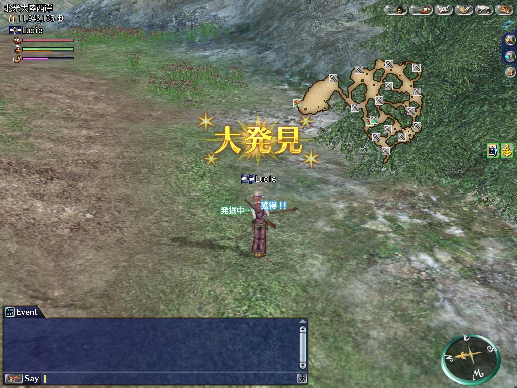 「大航海時代 Online」Chapter3「Wild West」で実装される新システム・ゴールドラッシュ＆クエスト閲覧の情報が公開の画像