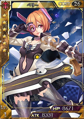 「創星紀アステルゲート」レアなカードの入手率が次第に高くなる？期間限定ガチャ「希望召喚」の販売が開始の画像