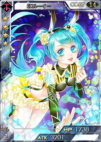 「創星紀アステルゲート」レアなカードの入手率が次第に高くなる？期間限定ガチャ「希望召喚」の販売が開始の画像