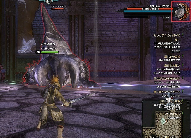 「ドラゴンズプロフェット」さまざまなシステムが遊びやすく進化した「大改善アップデート」が実装！の画像