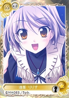 「メガミエンゲイジ!」5pb.の「メモリーズオフ6シリーズ」が登場!2周年記念キャンペーン第4弾も開催の画像