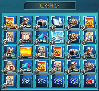 「ロボットガールズZ ONLINE」リアルタイムで協力プレイできる「マルチステージ」が実装！ユニット「ルゴン」がもらえるランキングイベントも開催の画像