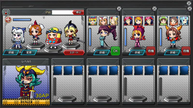 「ロボットガールズZ ONLINE」リアルタイムで協力プレイできる「マルチステージ」が実装！ユニット「ルゴン」がもらえるランキングイベントも開催の画像