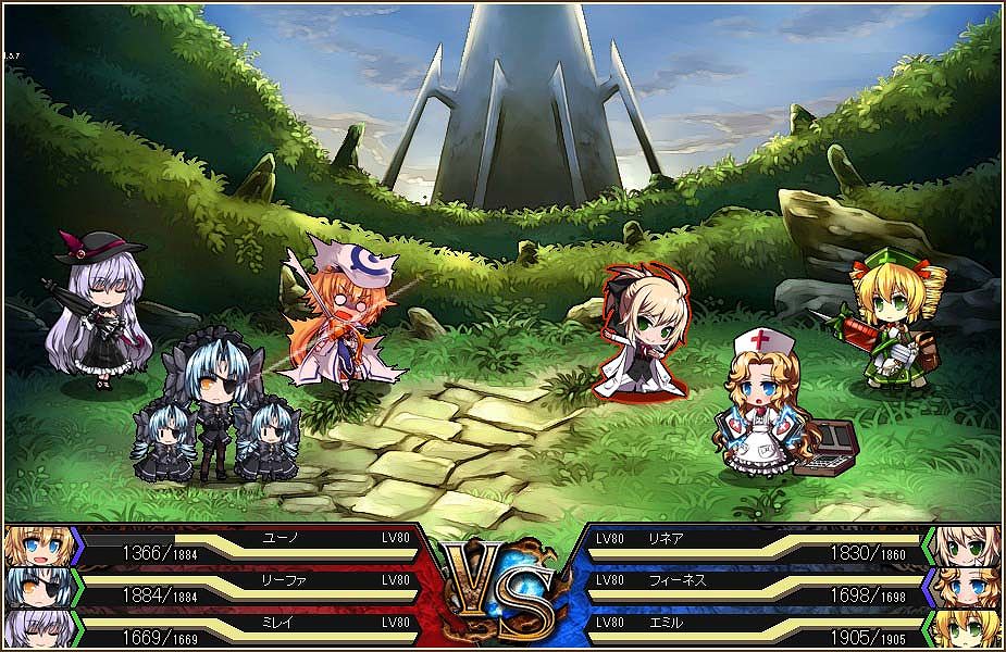 「燐光のレムリア」アニメ「Fate/kaleid liner プリズマ☆イリヤ」コラボレーション第2弾「青箱」発売開始！「ストライカー召喚イベント」も開催の画像