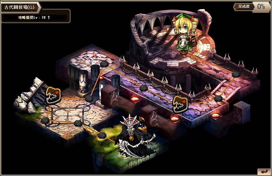 「燐光のレムリア」アニメ「Fate/kaleid liner プリズマ☆イリヤ」コラボレーション第2弾「青箱」発売開始！「ストライカー召喚イベント」も開催の画像