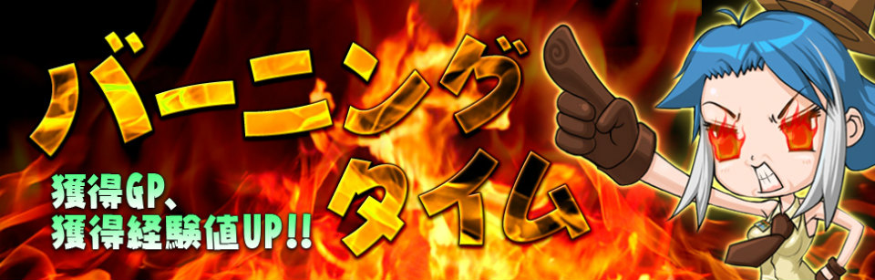 「クロスファイア」リオコインガチャに「AK47-Ultimate Silver Summer EDITION ガチャ」などが実装！真夏のバーニングタイムも8月8日より開催の画像