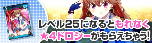 「ディヴァイン・グリモワール」のサービスがゲソてんにて開始！新規登録キャンペーンも実施の画像