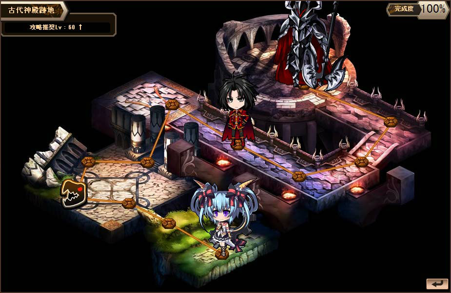 「燐光のレムリア」スペシャルなストライカーが登場する「エクターの箱」シリーズが販売！ミレニーなどに新たなスキルも追加の画像