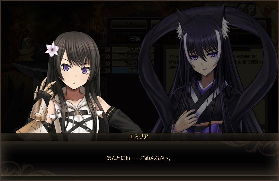 「燐光のレムリア」スペシャルなストライカーが登場する「エクターの箱」シリーズが販売！ミレニーなどに新たなスキルも追加の画像