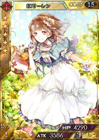 「創星紀アステルゲート」お得なカードパックや割引アイテムなどが購入できる「購買部」が実装の画像