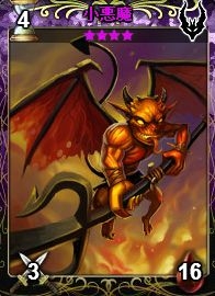 「ディヴァイン・グリモワール」期間限定バカンスカードが登場！ランクアップチャージ＆運試しキャンペーンも開催の画像