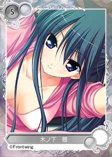 「メガミエンゲイジ！」Frontwingの「ピュアガール」が登場！の画像